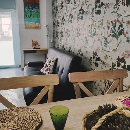 El Perchel Malaga Centro 아파트 외부 사진